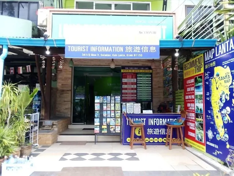 Lanta Longbeach Apartment 란타섬 0*, 코란타 태국